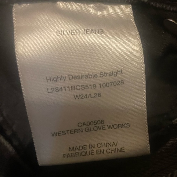 highly desirable straight silver jeans - Picture 4 of 4